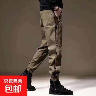 High-end splicing work trendy wear-resistant and dirty-resistant casual young men's harem pants overalls large size labor protection spring autumn and winter leg binding commuting-trend khaki 2xl recommended 130-145jin jin equals 0.5 kg