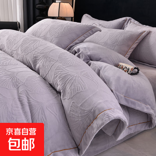 Winter light luxury high-end milk velvet bed four-piece set double-sided plus velvet quilt cover sheets thickened coral flannel ginkgo leaf-scented tea purple bed sheet style 1.8 four-piece set-quilt cover 200x230