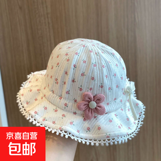 Baby hat autumn and winter baby girl fisherman hat autumn sweet and super cute small windproof infant basin hat for little month girls pink hat circumference 42-46cm/reference 3-12 months