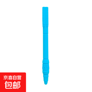 Rocket silicone teether food grade hollow tube baby oral molar stick bite glue can be boiled sky blue 1 pack