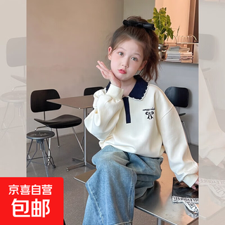 Толстовка для девочек, весенне-осенние детские топы с воротником-поло для больших детей, свободная одежда с длинными рукавами для девочек 2025, новинка весны и осени qy-1306, абрикос 140