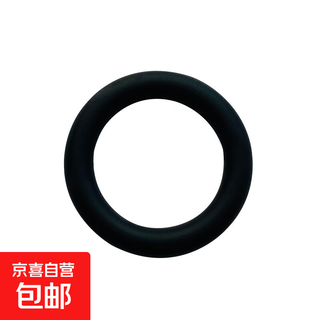 Silicone teether food-grade hole-shaped circle ring bite gum for babies during the oral period to prevent falling off and bite, black