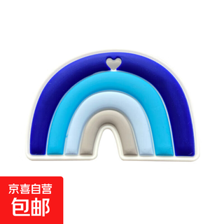 Rainbow chewable baby anti-biting hand food-grade children's oral molar stick can be boiled silicone teether dark blue 1 pack