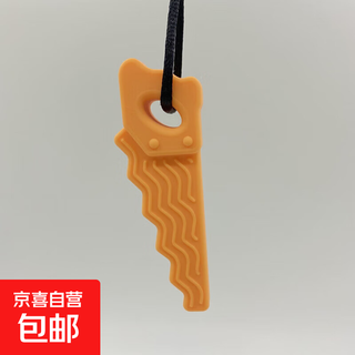 Children's oral anti-loss period soothing gum baby teething stick serrated silicone teether must-have for older children, orange 1 pack