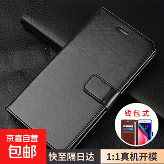 Suitable for vivo iqooz5 mobile phone case clamshell leather case v2148a wallet style card case all-inclusive anti-fall soft inner shell protective case with magnetic buckle iqoo z5 black