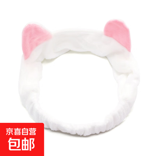 Face wash headband, makeup headband, cute and fresh cat ears, beauty headscarf, facial mask, headband, hairband, white