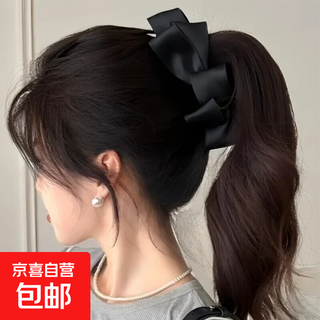 Retro satin bow banana clip hairpin high ponytail twist vertical clip hair claw high-end hair accessories black