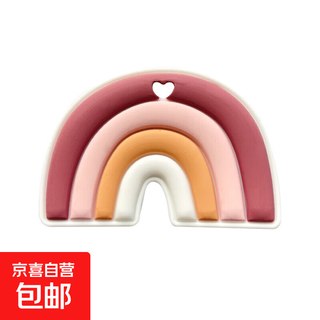 Rainbow chewable baby anti-biting hand food-grade children's oral molar stick can be boiled silicone teether pink 1 piece