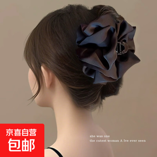 Cloud pleated bubble clip for women 2025 new high-end large shark clip for the back of the head black bow hair clip black cloud bubble large clip about 11cm