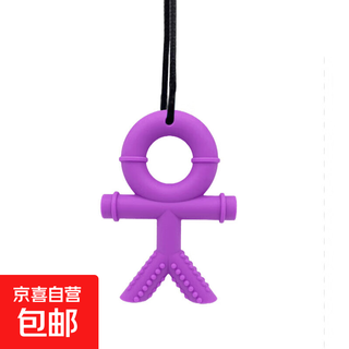 Food grade baby soothing anti-biting hand bite gel oral molar stick baby silicone teether purple 1 pack