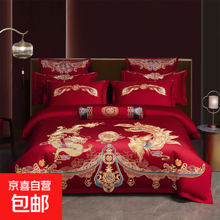 High-end cotton four-piece wedding set with bright red embroidery dragon and phoenix pure cotton quilt cover for children and newlyweds, full cotton fabric - soft and skin-friendly, bed sheet style 1.8 four-piece set - quilt cover 200x230