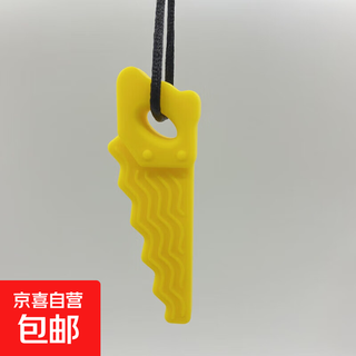 Children's oral anti-loss period soothing chew gum baby teething stick serrated silicone teether must-have for older children, yellow 1 pack