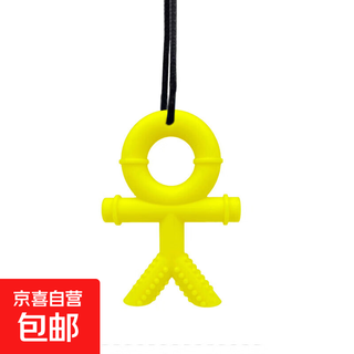 Food grade baby soothing anti-biting hand bite gel oral molar stick baby silicone teether yellow 1 pack