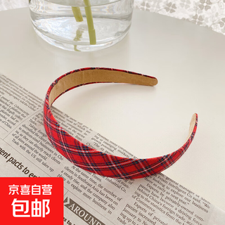 Retro floral plaid hair bundle french headband outer hairband super fairy style hair accessory hair accessories for women red plaid