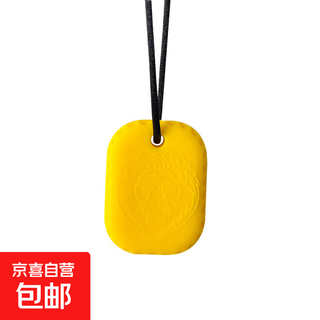 Silicone teether pendant necklace baby soothing chewing molar stick anti-biting hand food grade chewing glue yellow 1 piece