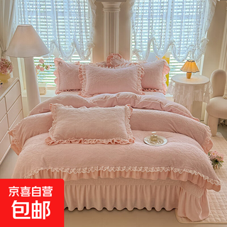 Winter french coral velvet thickened milk velvet double-sided baby velvet bed cover four-piece bed sheet quilt cover plus velvet secret garden-pink 1.8m bed sheet style four-piece quilt cover 200*230