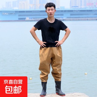 Wear-resistant waist-high waders, ultra-light, breathable, scratch-resistant, waterproof rain trousers with rain boots, lure wading pants, fishing jumpsuit, waist-high waders, yellow ribbed + extra thick 42