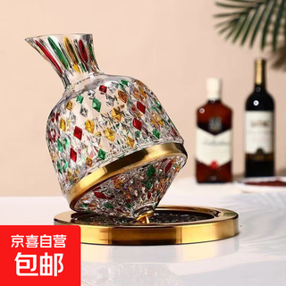 Light luxury hand-painted crystal red wine glass, french luxury wine glass, rotating gyro decanter, home set wine set, painted 1500ml