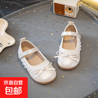 Girls' small leather shoes 2025 autumn new children's shoes little girls baby soft soled lace leather shoes single shoes off-white (photographed by inner length) 22 inner length approximately 14.6cm/suitable for foot length 13.6cm