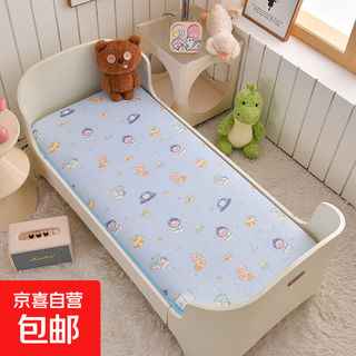 New children's mattress, kindergarten mattress, quilt bottom, thickened cotton mattress, baby nap mattress, removable and washable star travel, delicate touch, 80*180cm, detachable single mattress