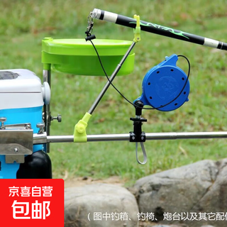 Fishing rope automatically retracts fish slider dawu reservoir box-type rod release rope and pole protection rope fishing gear fishing supplies blue 20 meters with clip blue fishing rope