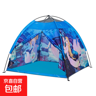 儿童帐篷室内游戏屋 男女孩家用小房子户外玩具屋 四角儿童帐篷（海洋世界-蓝色）