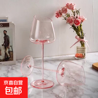 Nordic slanted mouth flamingo red wine glass, goblet, princess style champagne glass, high-looking wine glass for couple home use, pink flamingo 2 pack, 2 pcs