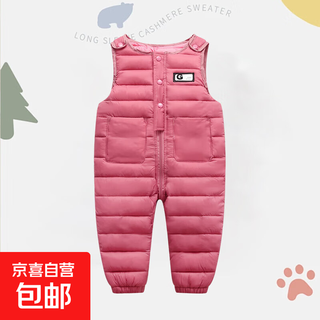 Children's down cotton overalls for boys and girls cotton pants open 1-2 years old 3 baby jumpsuit winter thickened outer wear pink 90