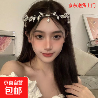 Crown forest style leaf water drop headband full of diamonds bride's forehead decoration super fairy on the run princess headband headband necklace europe and america leaf water drop headband silver