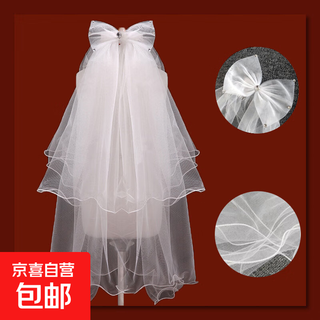 Wedding super fairy big bow veil wedding bridal proposal proposal short photo props sticky rhinestone headwear hair comb style curly rhinestone big bow length approximately 65cm 60cm-80cm