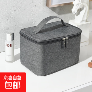Men's toiletry bag, travel portable waterproof cosmetic bag, business trip portable simple large-capacity skin care product storage bag, upgraded matte gray, no specifications