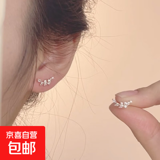 Wheat earrings 2025 new popular niche design high-end s925 sterling silver temperament exquisite earrings a3008-wheat small earrings 1 pair of earrings