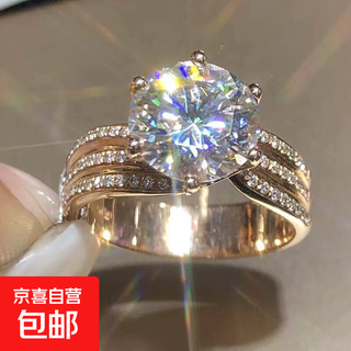 Classic gold ring jewelry high-end zircon engagement ring women's fashion trend diamond ring yellow 1 piece no. 9