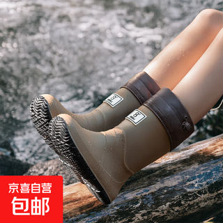 Japanese lightweight rain boots for women, mid-tube water shoes, waterproof, anti-slip, foldable, anti-slip, new style rain boots, outdoor hiking rubber shoes, brown 36 (standard size)