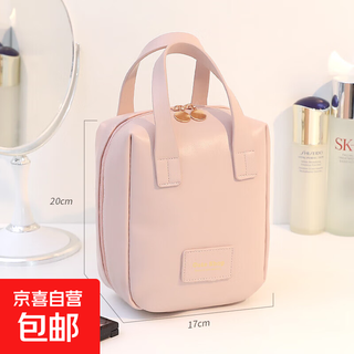 Cosmetic bag for women portable large capacity waterproof 2025 new ins style travel toiletry bag cosmetics storage bag small pink handheld model without specifications