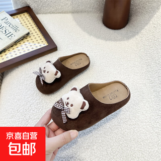 Girls cute cartoon doll baotou slippers wear soft soled birkenstock shoes 2025 spring and autumn new soft soled lazy shoes brown size 32-33 inner length 20cm