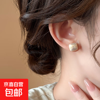 Small sugar cube imitation pearl earrings for women, 2025 new popular earrings, light luxury, high-end, elegant and atmospheric earrings, gold, 1 pair of earrings