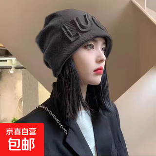 帽子头巾堆堆帽女秋冬季针织防风保暖包头帽月子帽产后孕妇 黑色