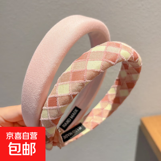 Children's hairbands for women 2025 new style non-stretching hair-washing and face-pressing wide-border non-slip headbands xiaorou 2-piece set