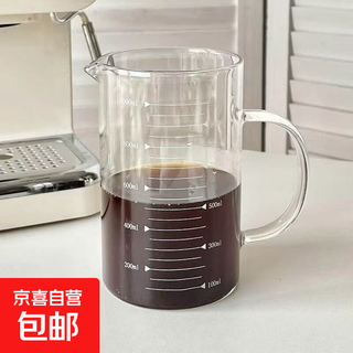 Graduated coffee pot hand-brewed coffee sharing pot drip-type clear glass filter measuring cup american cold brew cup large size 1000ml
