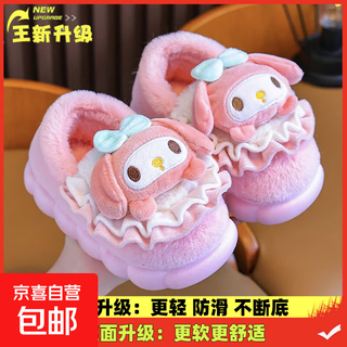 New autumn and winter children's cotton slippers for boys and girls indoor cute cartoon girls' slippers for infants and toddlers baby cotton slippers animal head m-pink upgraded version 12 32/33 inner length 20.5cm