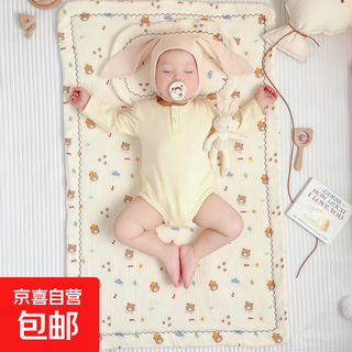 Baby crib mattress kindergarten newborn baby small quilt children's bed mattress pure cotton washable nap mat two pack orange bear pillow + mattress pad