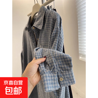 Retro plaid brushed shirt for women 2025 autumn style lazy cotton long-sleeved shirt design jacket top blue brushed blue plaid m