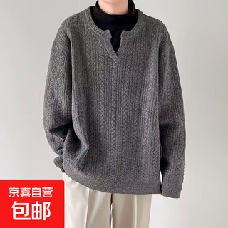 American retro twist design sweater for men and women, lazy henley collar loose pullover sweater for men and women, gray thick xl