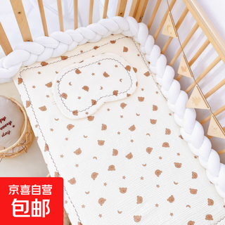 Baby bed mattress kindergarten newborn baby small quilt children's mattress pad pure cotton washable nap mat star bear cotton class a mattress pad