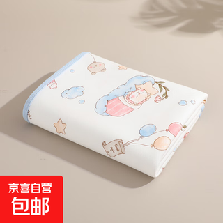 Diaper pad for baby, waterproof, breathable, washable, large size, summer type a baby sheet, diaper mattress, aunt 0125-sleeping bear, type a, white background 90*120cm 1
