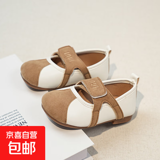 Kindergarten autumn new girls british style soft soled bean shoes casual small leather shoes little girls versatile princess shoes beige 21 inner length 13.1cm