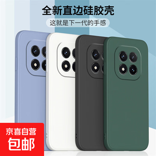 Suitable for redmi note15 mobile phone case, new xiaomi redminote15pro+ protective cover 5g liquid silicone straight edge all-inclusive soft shell anti-fall shell por couple men and women classic black single shell redmi note 15pro