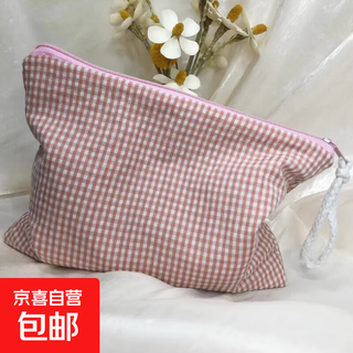 Ins style cosmetic bag women's portable large capacity 2025 new travel cosmetics sundries cosmetic bag small toilet bag plaid cosmetic bag - pink plaid - 1