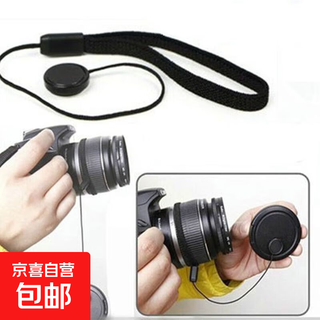 Micro slr camera lens cover anti-lost rope, protection rope, anti-drop rope, camera cover anti-lost lanyard, telescopic lens rope, lens cover anti-lost rope - black - 1 piece